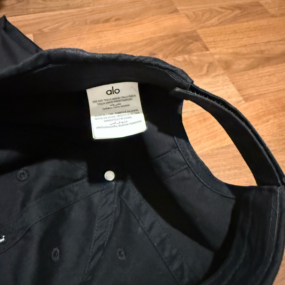 ALO bundle - image 3